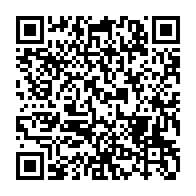 qrcode:https://www.infos241.com/mondial-2026-le-gabon-defie-cet-apres-midi-le-geant-nigerian,11142
