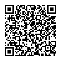 qrcode:https://www.infos241.com/mborantsuo-bientot-remplacee-par-gilbert-ngoulakia-a-la-cour,4510