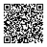 qrcode:https://www.infos241.com/nouvelle-taxe-d-habitation-au-gabon-decouvrez-les-montants-a,11244