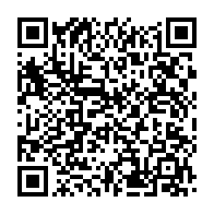 qrcode:https://www.infos241.com/a-ce-jour-l-etat-gabonais-refuse-de-subventionner-les-partis,7327