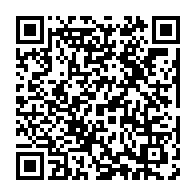 qrcode:https://www.infos241.com/pierre-pean-l-homme-qui-revela-les-nombreux-travers-de-la,7227