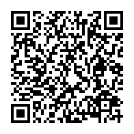 qrcode:https://www.infos241.com/bulletin-unique-presidentielle-legislative-ali-bongo-a-deja,8110