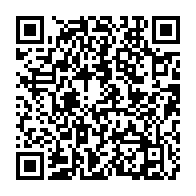 qrcode:https://www.infos241.com/operation-anti-trafic-d-ivoire-a-booue-trois-trafiquants,8591