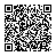 qrcode:https://www.infos241.com/l-administrateur-de-collectivite-locale-mbombe-nzondou-curieux,1116