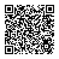 qrcode:https://www.infos241.com/le-nouveau-president-de-l-assemblee-nationale-gabonaise-connu-le,4097